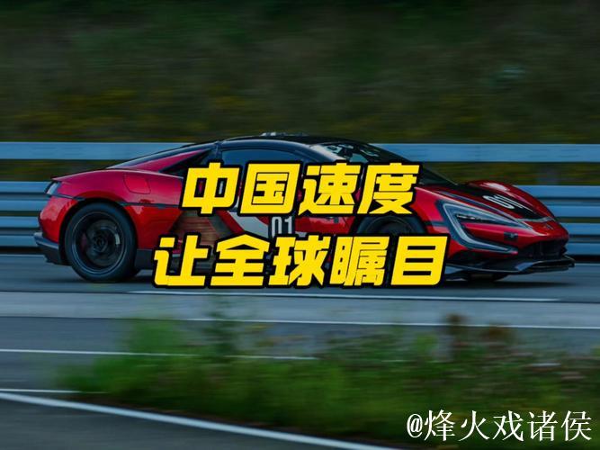 加速度！一季度交通数据跑出新活力