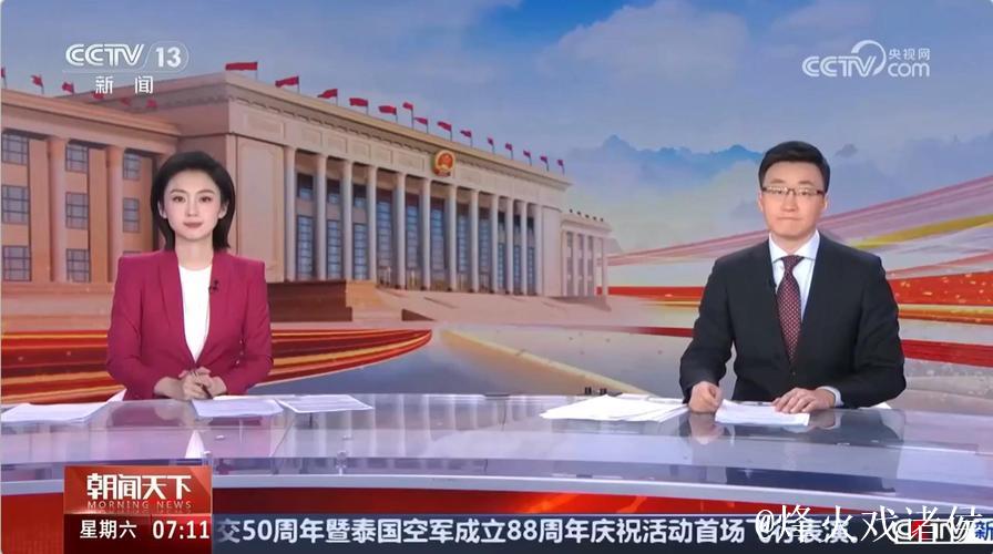 听民意 汇民智 集智纳策 速转督办