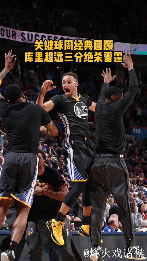 杰弗森硬刚“KD拯救库里”论 杰弗森硬刚“KD拯救库里”论