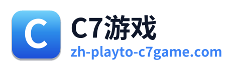C7游戏 Logo